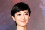 桂綸鎂