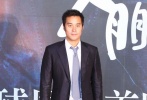 張孝全