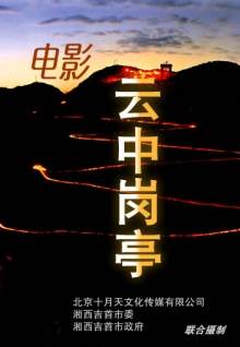 拍拍拍无遮无挡视频1000