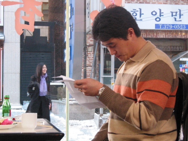男人的未来是女人