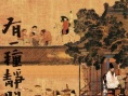 有一種靜叫莊嚴(yán)
