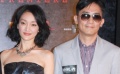 《听风者》香港首映伟仔调皮 不理老友张曼玉情伤