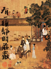 有一種靜叫莊嚴(yán)