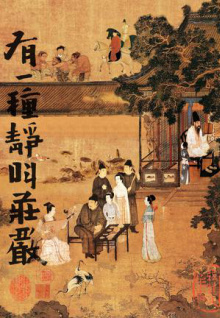 粗大黑人巨精大战欧美成人免费是机遇还是挑战?