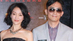 《聽風者》香港首映偉仔調皮 不理老友張曼玉情傷