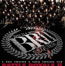 大逃殺2：鎮(zhèn)魂歌
