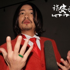 稍安勿躁
