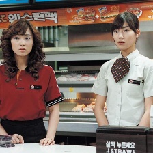 間諜女孩