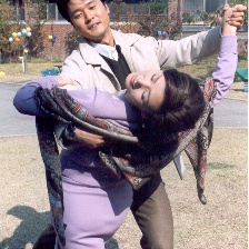 花花公子傳奇