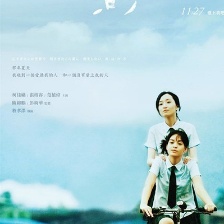 渺渺