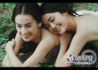 胡编乱造闪瞎你的眼！ 白蛇变身媚女无情坐上轮椅