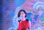 阿Sa