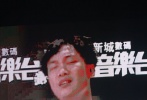 陳奕迅