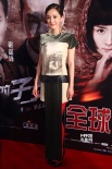 楊冪紅襪雷人 謝霆鋒《消失的子彈》首映秀拳腳