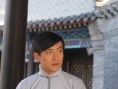 四喜临门