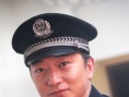 西釣警事