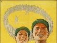 两个巡逻兵