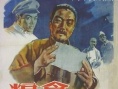 粮食