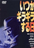 起尾注