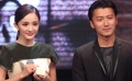 《消失的子弹》首映 杨幂红袜雷人谢霆锋秀拳脚