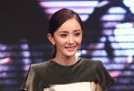 楊冪