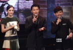 楊冪、謝霆鋒、主持人黃子佼