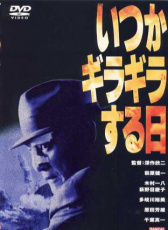 起尾注