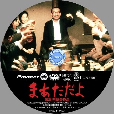 裊裊夕陽(yáng)情