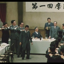 裊裊夕陽(yáng)情