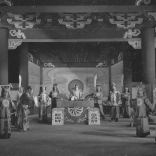 煉印