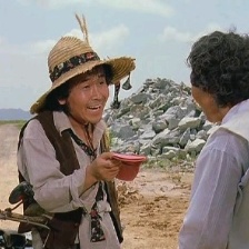遠路