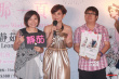 梁靜茹高開叉秀美腿 自曝演唱會將邀請神秘嘉賓