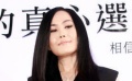 江蕙預(yù)告或?qū)⑼顺龈鑹?淚眼致歉歌迷稱難抉擇
