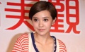 郭采潔愛嘗鮮合作各式型男 稱挑男人眼光佳