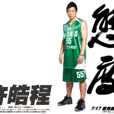 態(tài)度