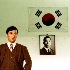選擇