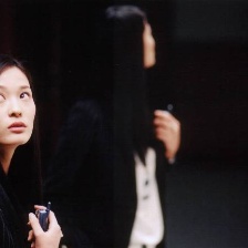 鬼鏡