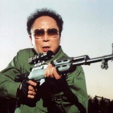 死或生