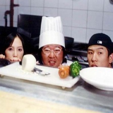 死或生