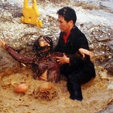 死或生