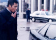 2009迷失的記憶