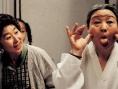 喜丧