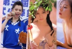 徐若瑄是名副其實的“宅男女神”，童顏巨乳最適合這個妖精了。三十七歲了扮起少女了有模有樣，簡單的馬尾白皙的皮膚，活脫脫剛剛畢業(yè)的大學(xué)生，誘人的身材，老天是要多不公平，真是羨慕嫉妒恨。