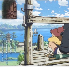 伏 鐵炮娘的捕物帳