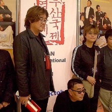 六人視線