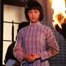 青木川傳奇