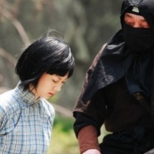青木川傳奇