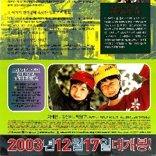 快樂圣誕