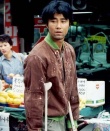 光復(fù)節(jié)特赦
