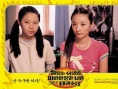奇异三人恋